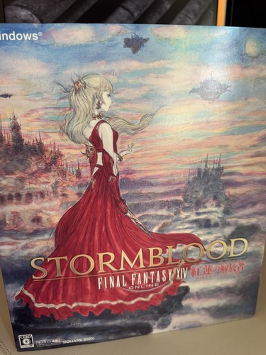 Final fantasy xiv stormblood - xiv,